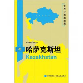 青海省地图