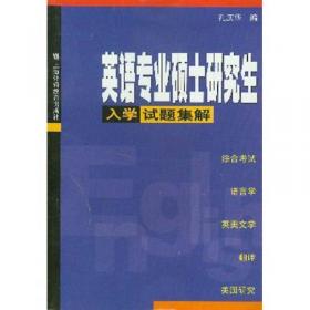 基层疾病预防控制工作手册