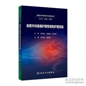 内在自我的升华:心灵美育