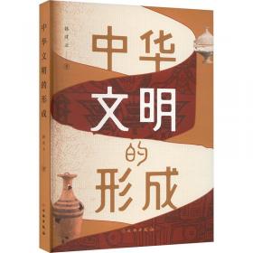 中华人民共和国海商法:[中、英文本]