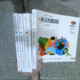 消费的欲望：中国城市消费文化的社会学解读