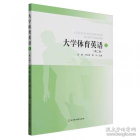 大学英语六级夜读美文100篇