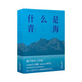 什么事都在发生