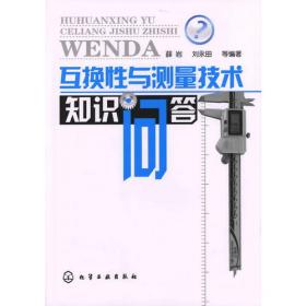 农村劳动力培训阳光工程系列丛书全5册