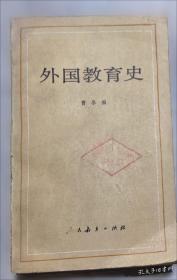 时刻听党话永远跟党走