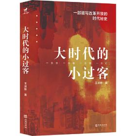 电路基础常见题型解析及模拟题