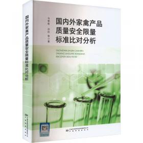 国内外经典教材辅导·新闻类：何梓华《新闻理论教程》（修订版）笔记和课后习题（含考研真题）详解