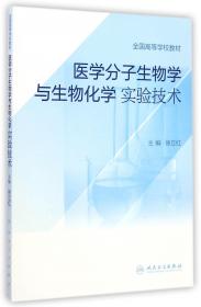中国现代文学史简明教程