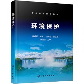 东方语言学第二十三辑