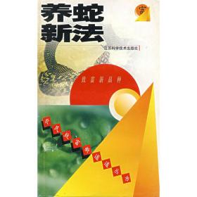 书品 2009年第四辑