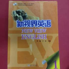 凤烈鸟—汉语分级绘本（第1级）（套装共6册）