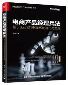 中国教育研究新进展2011