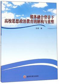 配合上海市第二期课程改革教材：新编数学辅导与测试：高中2年级（上）（第3版）