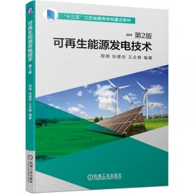 21世纪高校规划教材·外语类：新编大学英语泛读教程（3、4级合订本）