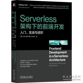 SEO搜索引擎优化