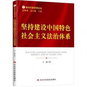 中西医治疗与调养丛书：糖尿病治疗与调养