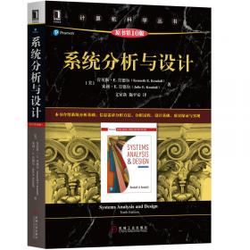 元话语(当代国外语言学与应用语言学文库)(升级版)