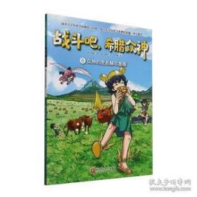 凿壁者丛书·韩文版必读世界名著：汤姆叔叔的小屋