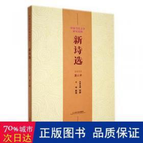 全新正版图书 大学生自我管理教育与实践（社团）何兴四川大学出版社有限责任公司9787569063110