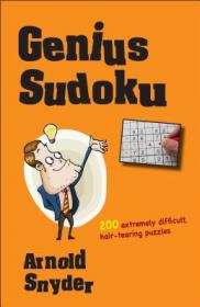 Sadistic Sudoku