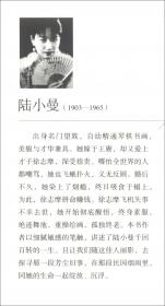陆小凤传奇（全七册）：古龙诞辰80周年纪念版