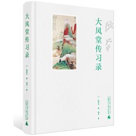 大风起兮云飞扬：从中国历代帝王诗词中看气魄