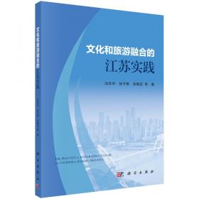 文化教育论点选编:1978年底～1987年初