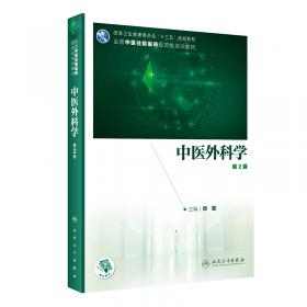 广东产学研协同创新议程