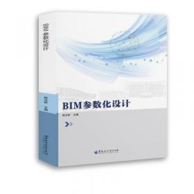 BIOS与Windows注册表入门与提高