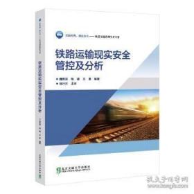 大学英语考点速查词典/英语考点速查丛书