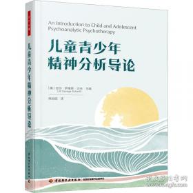 彼岸