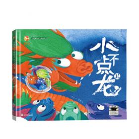 2000中国最佳诗歌：太阳鸟文学年选系列