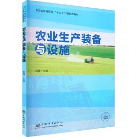 少林铁腿绝技