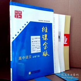 2019年全国硕士研究生招生考试管理类专业学位联考综合能力考试大纲