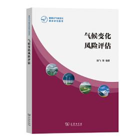 资源型经济的深度解析——以贵州省毕节地区为例