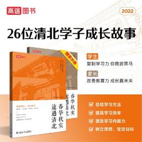 春华秋实——2021江苏省社区教育品牌案例