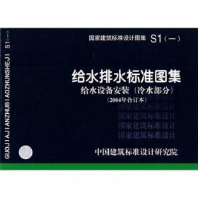 S12 5X版No.7信令系统