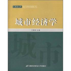 今年我2岁（注音版）——成长1+1幼儿综合素质培养宝典