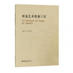 2010 长江三角洲经济社会发展报告