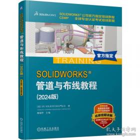 咔嗒,咔嗒,哞：嘻哈农场 1