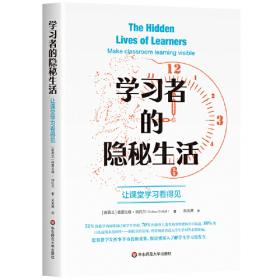 阳光英语分级阅读 初二上(可点读)(9本读物+1本指导)(附MP3光盘)