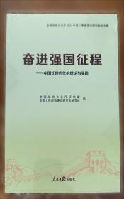 澳门回归祖国25周年发展亲历记