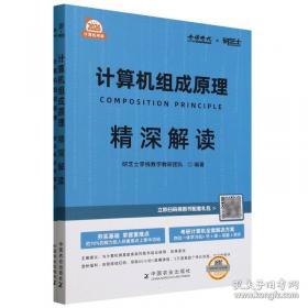 20世纪轿车纵横