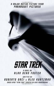 Star Trek：U.S.S. Enterprise Haynes Manual
