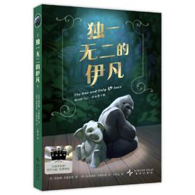 新博物馆学手册