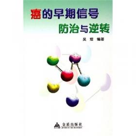 中国广播影视大奖2004年度新闻佳作赏析