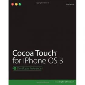 Cocoa Programming for Mac OS X (4th Edition)