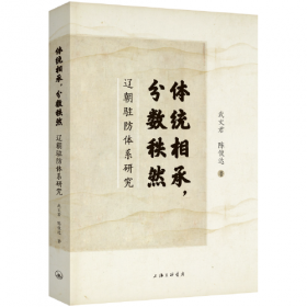 优秀作文技法大全