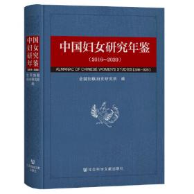 中国合同范本