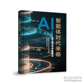 与每个老百姓密切相关的稳定币 老百姓身边的稳定币